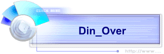 Din_Over