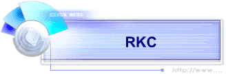 RKC